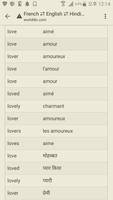 English to French, Hindi Dictionary 截图 1