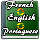 English to French, Portuguese  ไอคอน