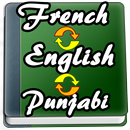 APK English to French, Punjabi Dictionary