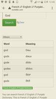 English to French, Punjabi Dictionary syot layar 2