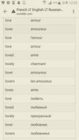 English to French, Russian Dictionary capture d'écran 1