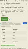English to Hindi, Dutch Dictionary capture d'écran 3