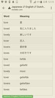 English to Japanese, Dutch Dictionary capture d'écran 1