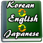 English to Korean, Japanese Dictionary icône