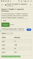 English to Korean, Japanese Dictionary capture d'écran 2
