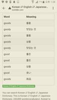 English to Korean, Japanese Dictionary capture d'écran 3