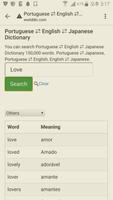 English to Portuguese, Japanese Dictionary Affiche