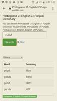 English to Portuguese, Punjabi Dictionary capture d'écran 3