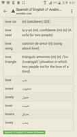 English to Spanish, Arabic Dictionary capture d'écran 1