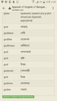 English to Spanish, Bengali Dictionary Screenshot 1