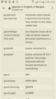English to Spanish, Bengali Dictionary تصوير الشاشة 2