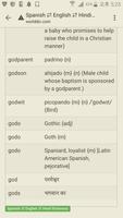 English to Spanish, Hindi Dictionary capture d'écran 3