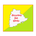 TS Mabhoomi Online || Telangana Pahani
