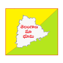 TS Mabhoomi Online || Telangana Pahani APK