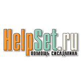 Icona HelpSet.ru ( хелп сет ) помощь сисадмина - help!