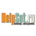 HelpSet.ru ( хелп сет ) помощь сисадмина - help! icono