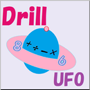 Drill UFO APK