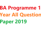 Ba programme 1st year all question paper 2019 أيقونة