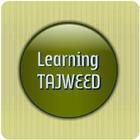 Learning Tajweed icono