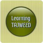 Learning Tajweed icône