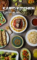 Kairo Kitchen bài đăng