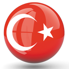 تركيا (فيزا+اقامه) icône