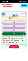 NMMS સાફલ્ય MAT 1 Ekran Görüntüsü 1