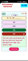 NMMS સાફલ્ય MAT 1 Ekran Görüntüsü 2