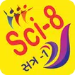 Science Std 8 Quizzes 1