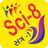 Science Std 8 Quizzes 1 APK
