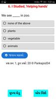 Std-5(2) MCQs Gujarat gönderen