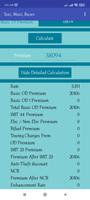 NIA Motor Premium Calculator تصوير الشاشة 3