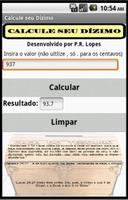 Calcule seu Dízimo 截图 2