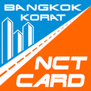 NCT Card -นครชัย21&นครชัยทัวร์ APK