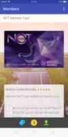 NCT Card تصوير الشاشة 1