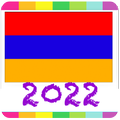 2022 Armenia Calendar