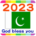 2023 Pakistan Calendar