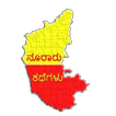 Kannada Stories