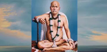 Gondvalekar Maharaj Audio Pravachans (NO ADS!!!)