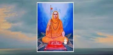 GuruCharitra Audio