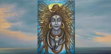 Shiv Leela Amrit Audio