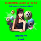 Generatore Numeri Lotto 1.0 demo icône