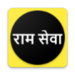 दैनिक जीवन में गीता