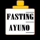 Anesthesia Infant preop fasting / Ayuno pediátrico أيقونة