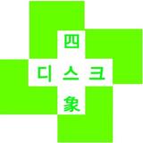 우리들한의원-체형교정 디스크 사상체질 다이어트 통증성형 icône