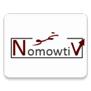 Nomowtiv APK