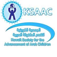 KSAAC 海報