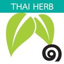 ThaiHerb1 APK