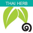 ThaiHerb1 icon