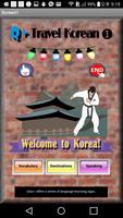Basic Korean (기초 한국어)1 [Free]  Affiche